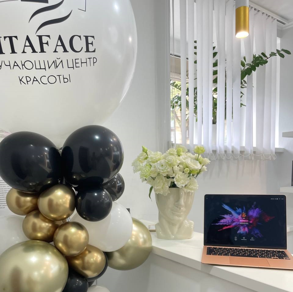 Учебный центр Vitaface